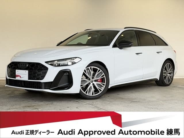AUDI