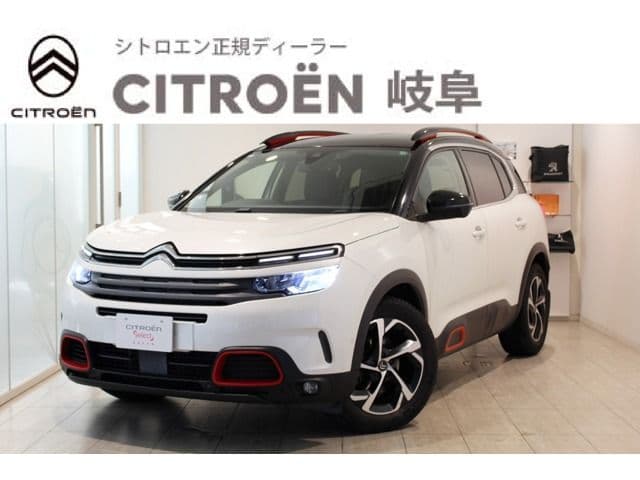 CITROEN