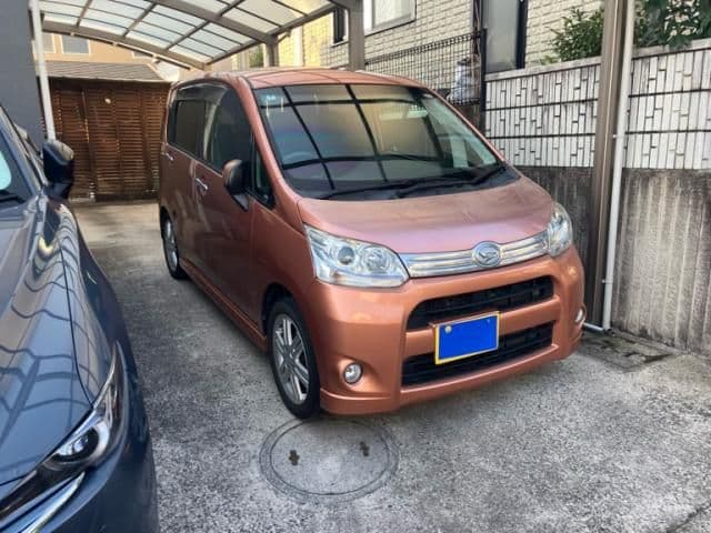 DAIHATSU