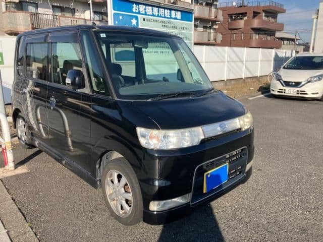 DAIHATSU