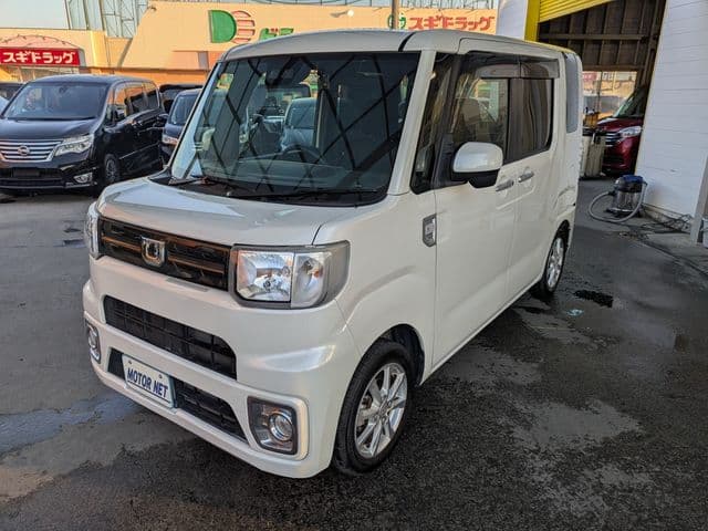 DAIHATSU