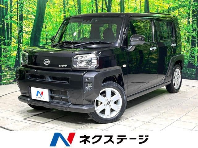 DAIHATSU