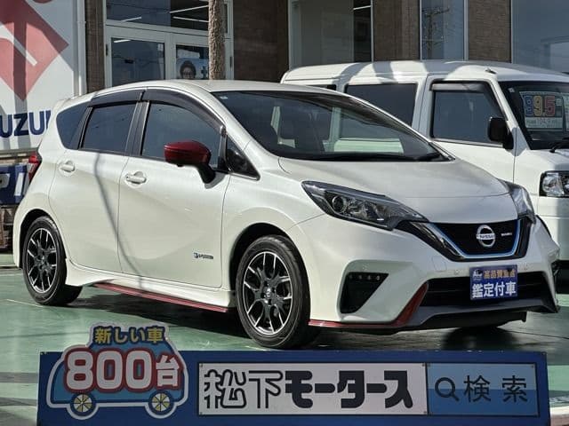 NISSAN