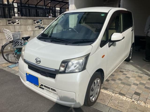 DAIHATSU