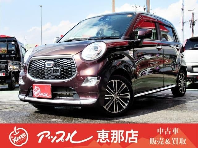 DAIHATSU