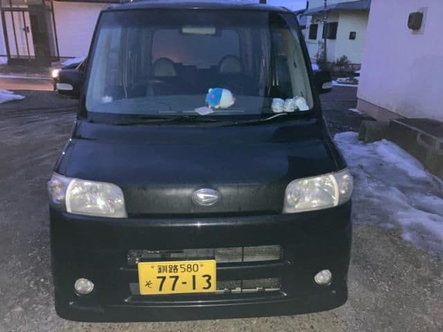 DAIHATSU