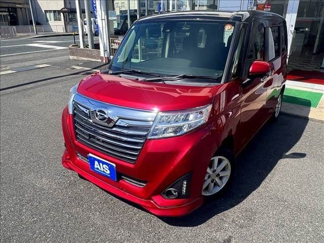DAIHATSU