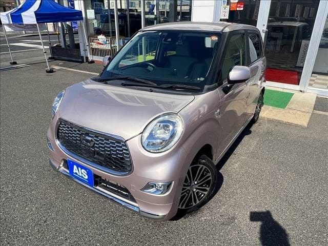 DAIHATSU