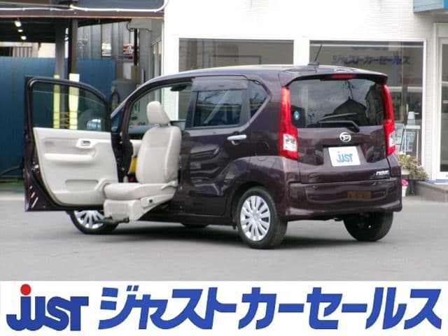 DAIHATSU