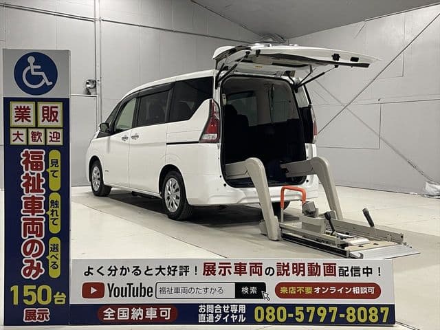 NISSAN SERENA  S-HYBRID