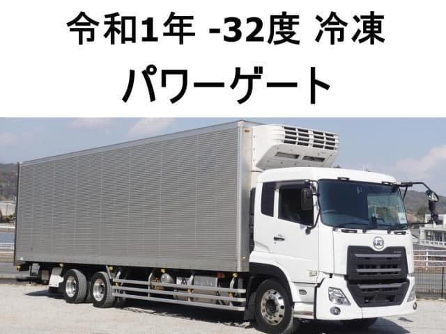 NISSAN DIESEL