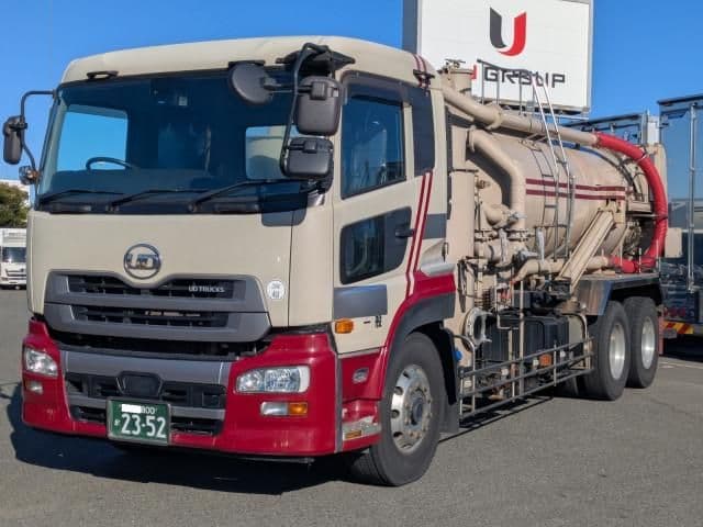 NISSAN DIESEL