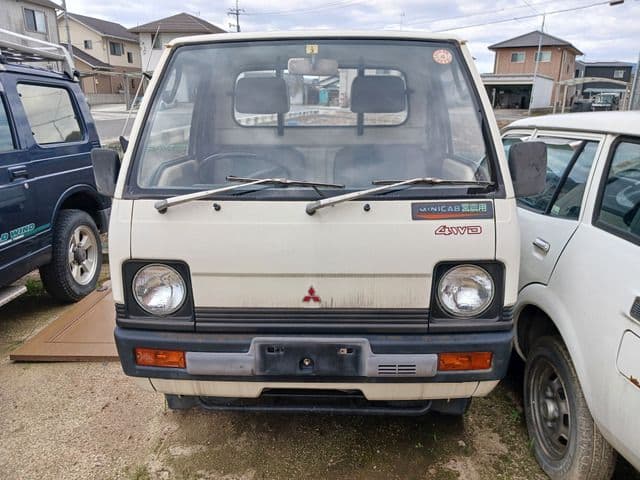 MITSUBISHI