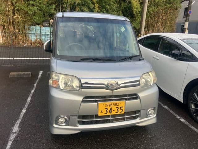 DAIHATSU