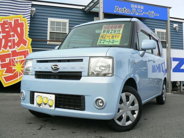 DAIHATSU