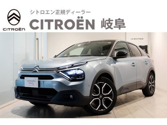 CITROEN