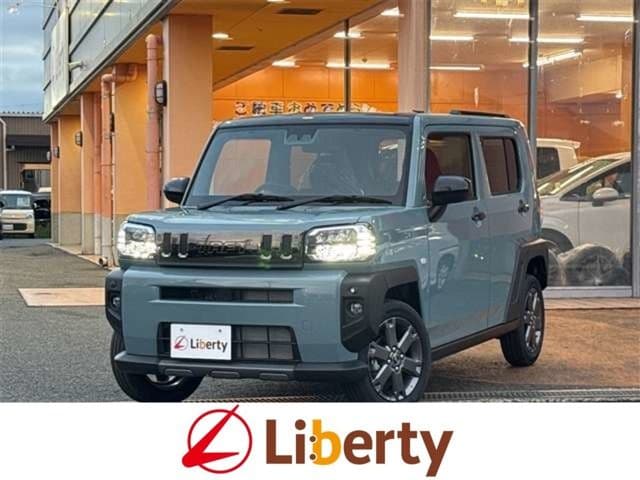 DAIHATSU