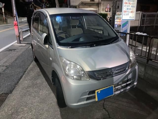 DAIHATSU