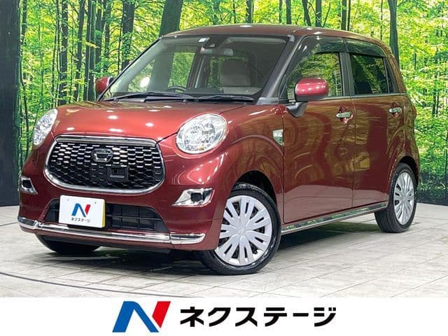 DAIHATSU