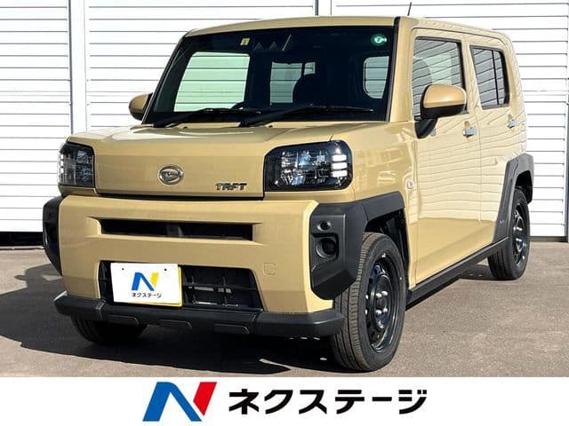 DAIHATSU