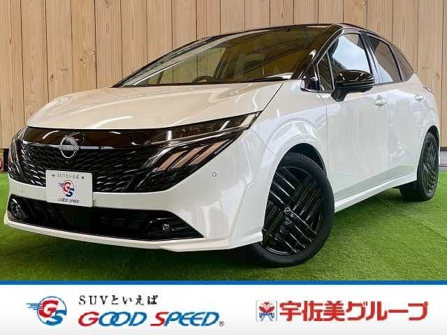 NISSAN