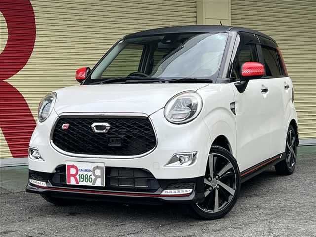 DAIHATSU
