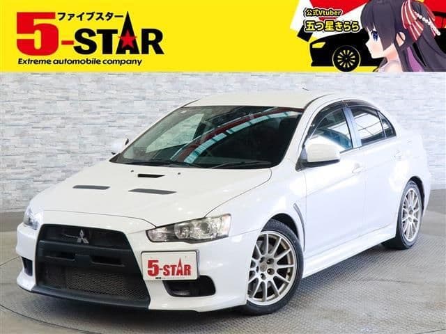 MITSUBISHI