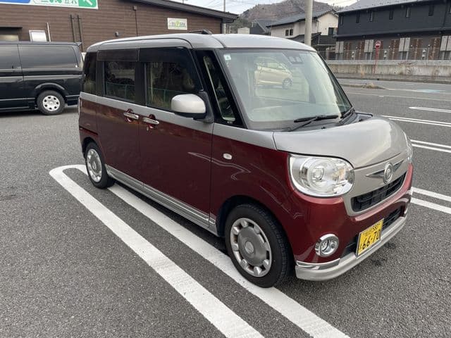DAIHATSU
