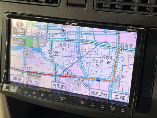 Car thumbnail 3