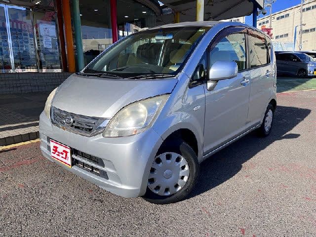 DAIHATSU