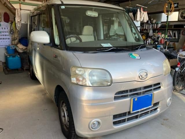 DAIHATSU