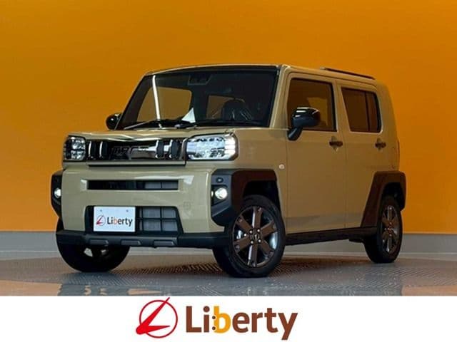 DAIHATSU