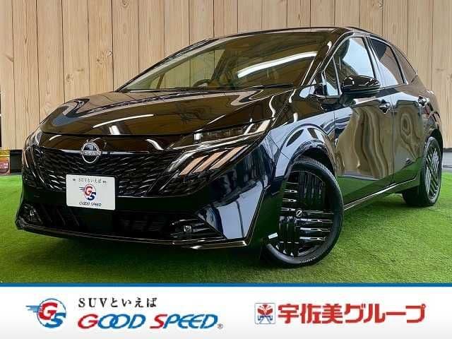 NISSAN