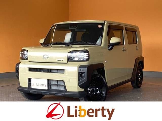 DAIHATSU