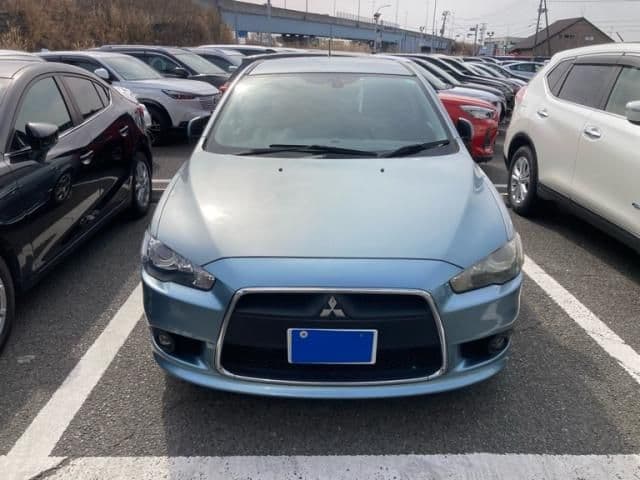 MITSUBISHI