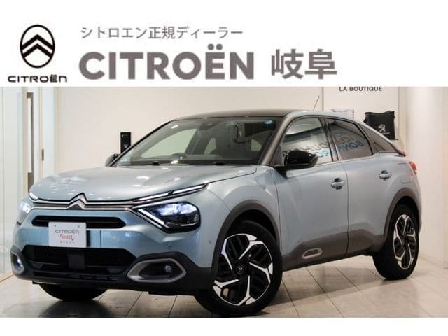 CITROEN