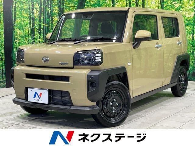DAIHATSU
