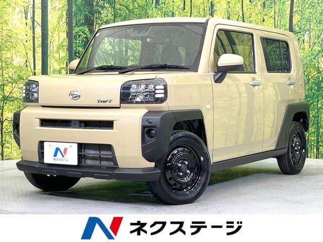 DAIHATSU