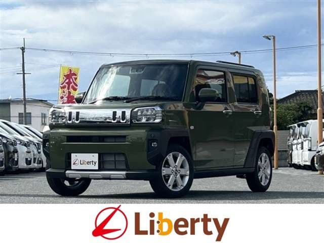 DAIHATSU