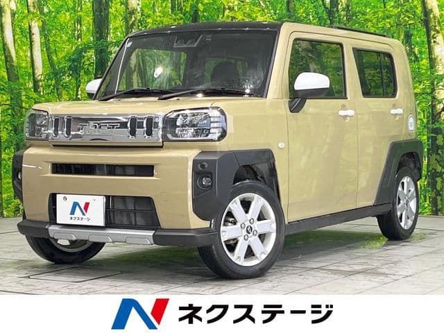 DAIHATSU