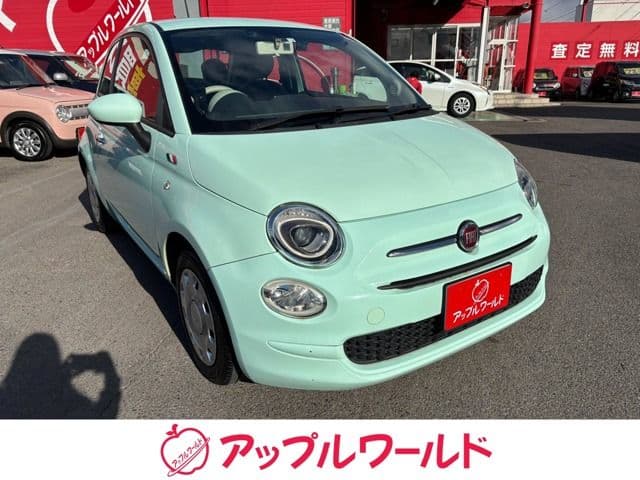 FIAT