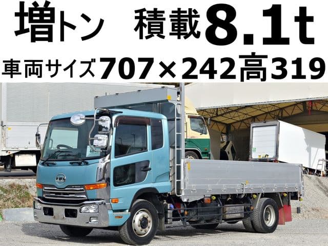 NISSAN DIESEL