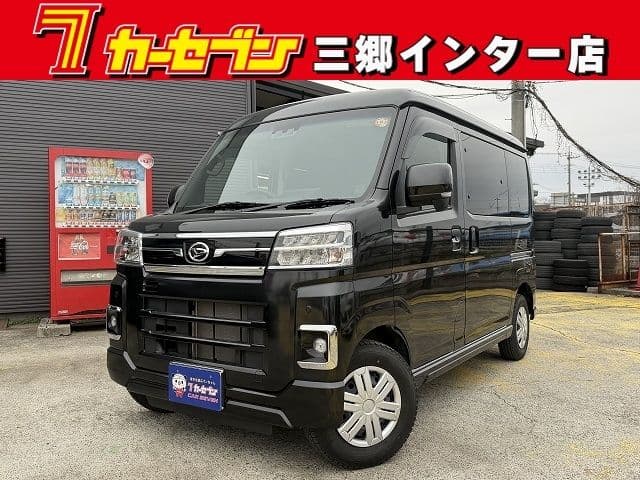 DAIHATSU