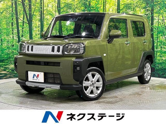 DAIHATSU