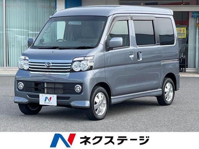 DAIHATSU