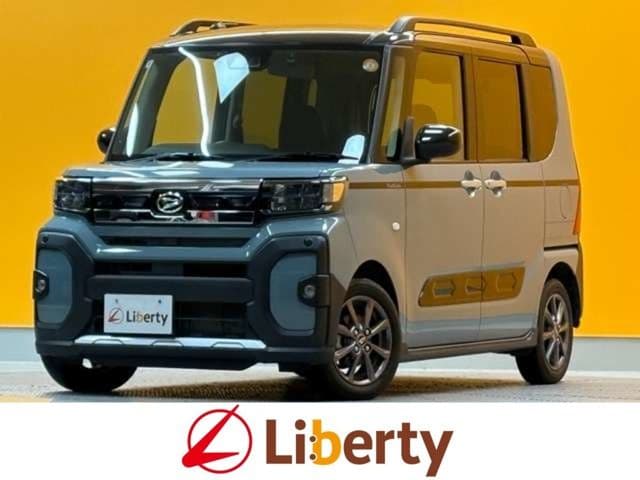 DAIHATSU