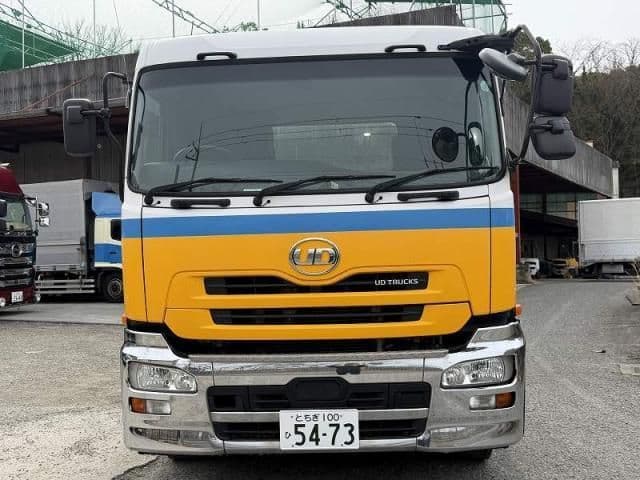 NISSAN DIESEL