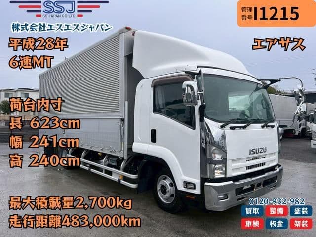 ISUZU