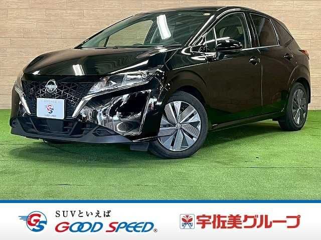 NISSAN