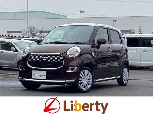 DAIHATSU